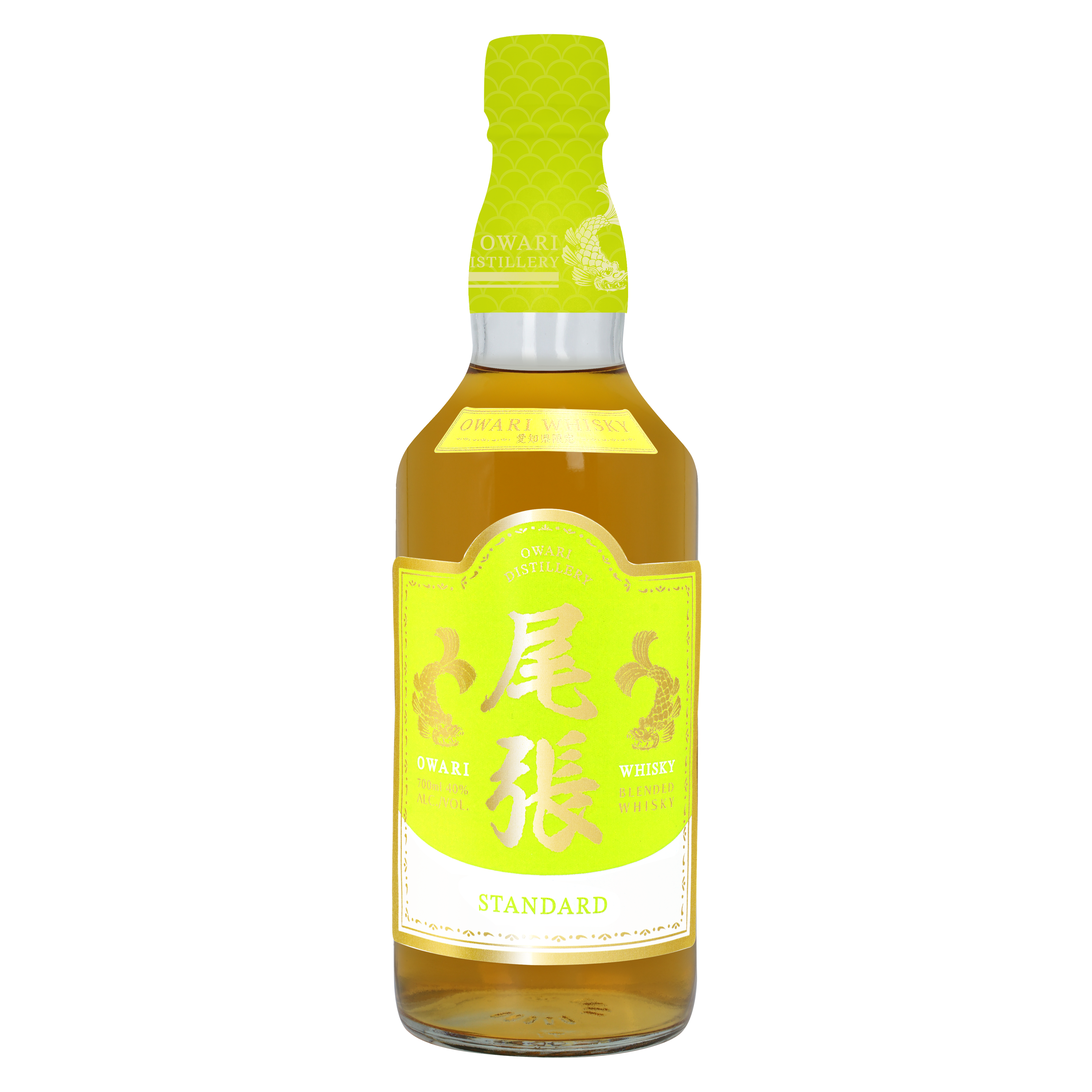 尾張 スタンダード