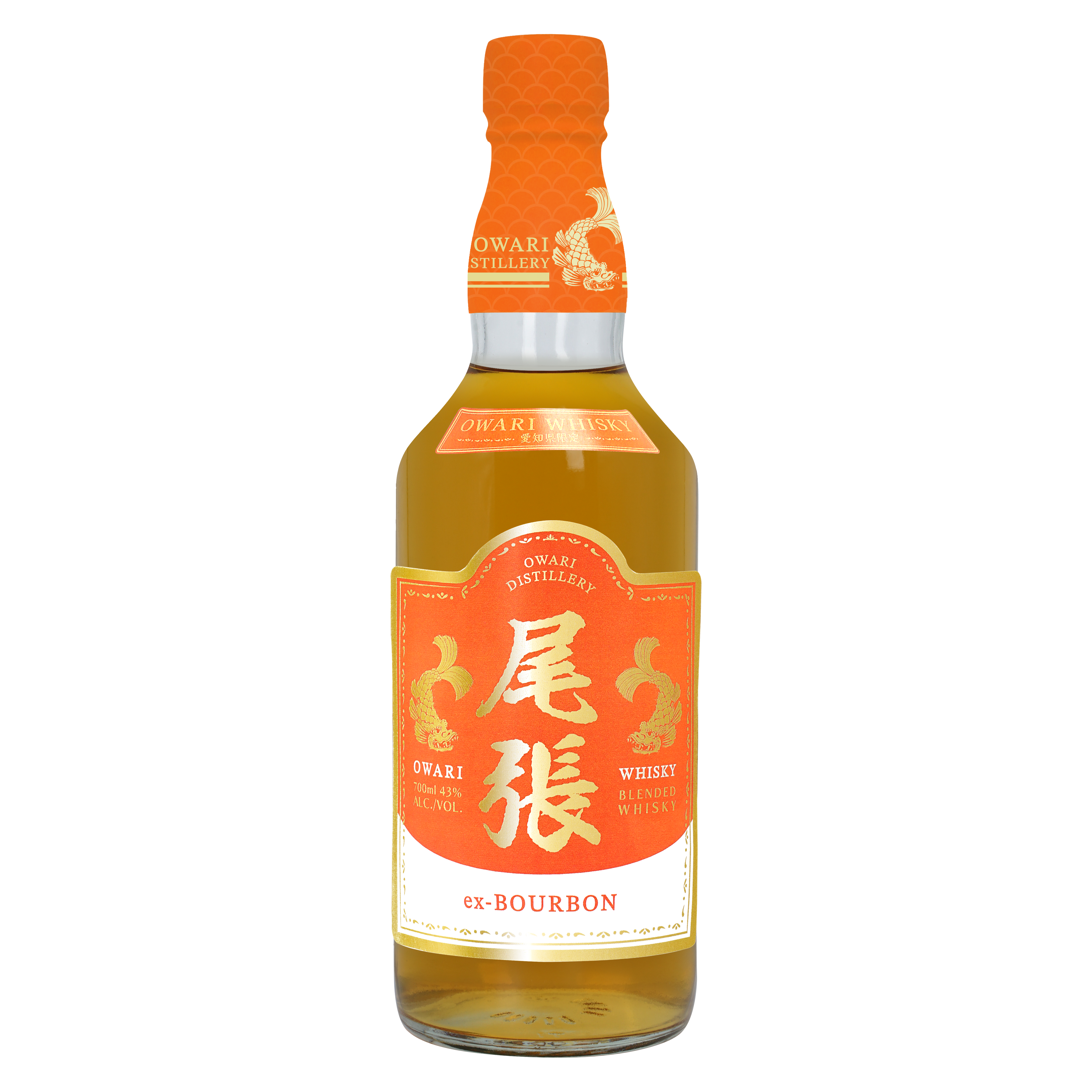 尾張 エクスバーボン