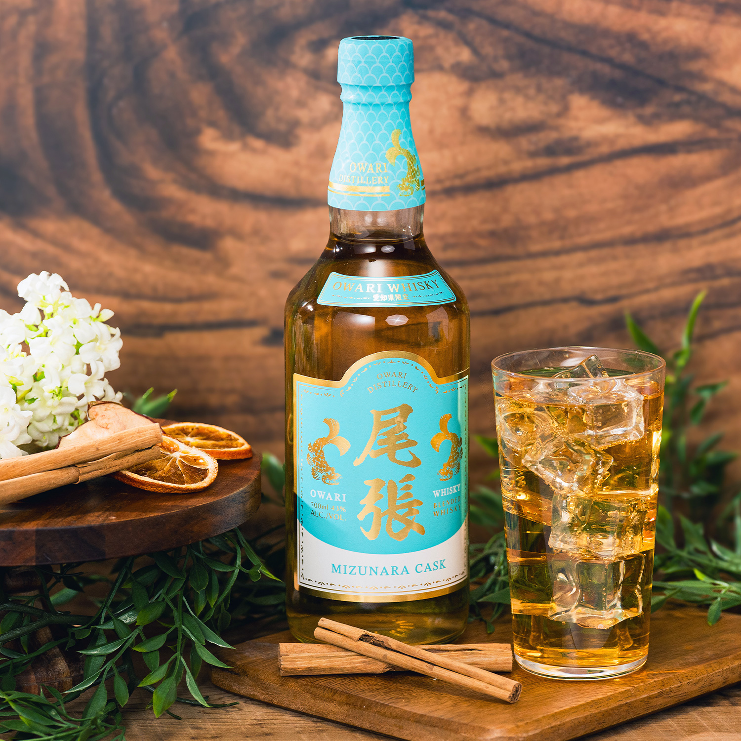 尾張 ミズナラカスク