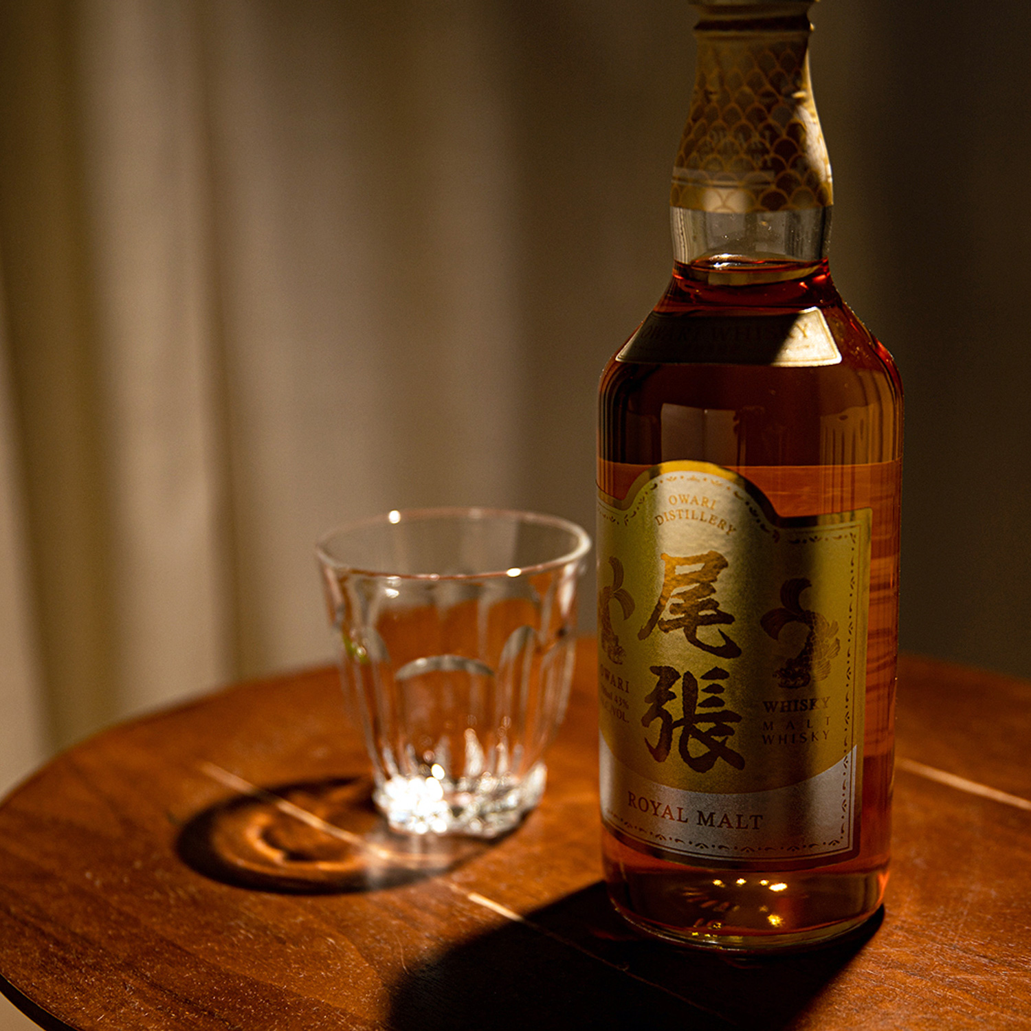 尾張 ロイヤルモルト